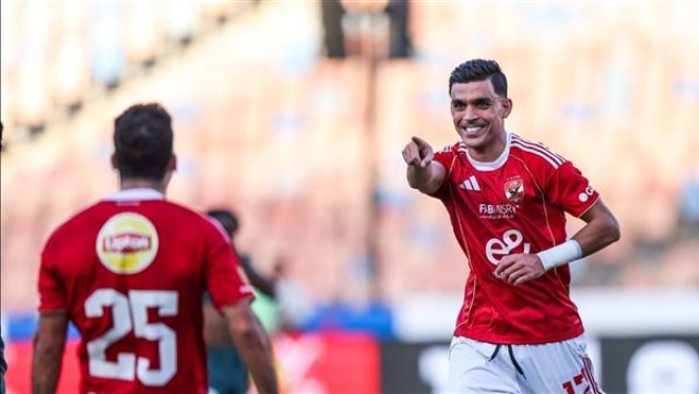 Ben Cherki Celebrates Winning the Arab Cup