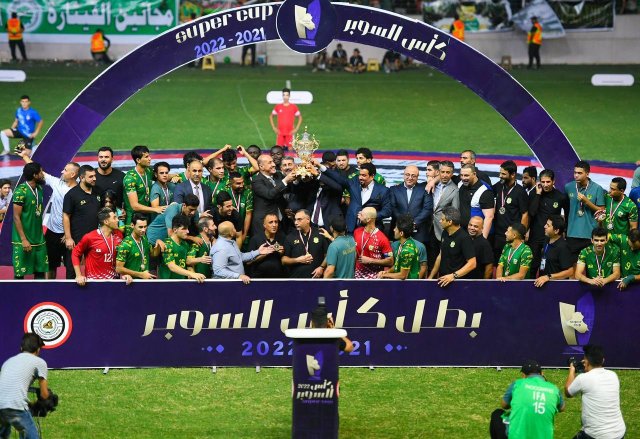 Iraqi Super Cup Returns Officially