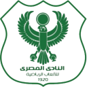 المصري