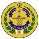 الشعلة