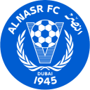 النصر