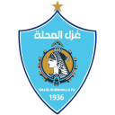 Al Mahalla