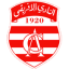 الإفريقي