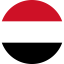 اليمن