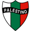 بالستينو